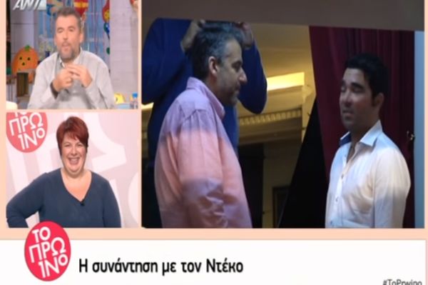 Επική δήλωση Λιάγκα για… Ντέκο! (video)