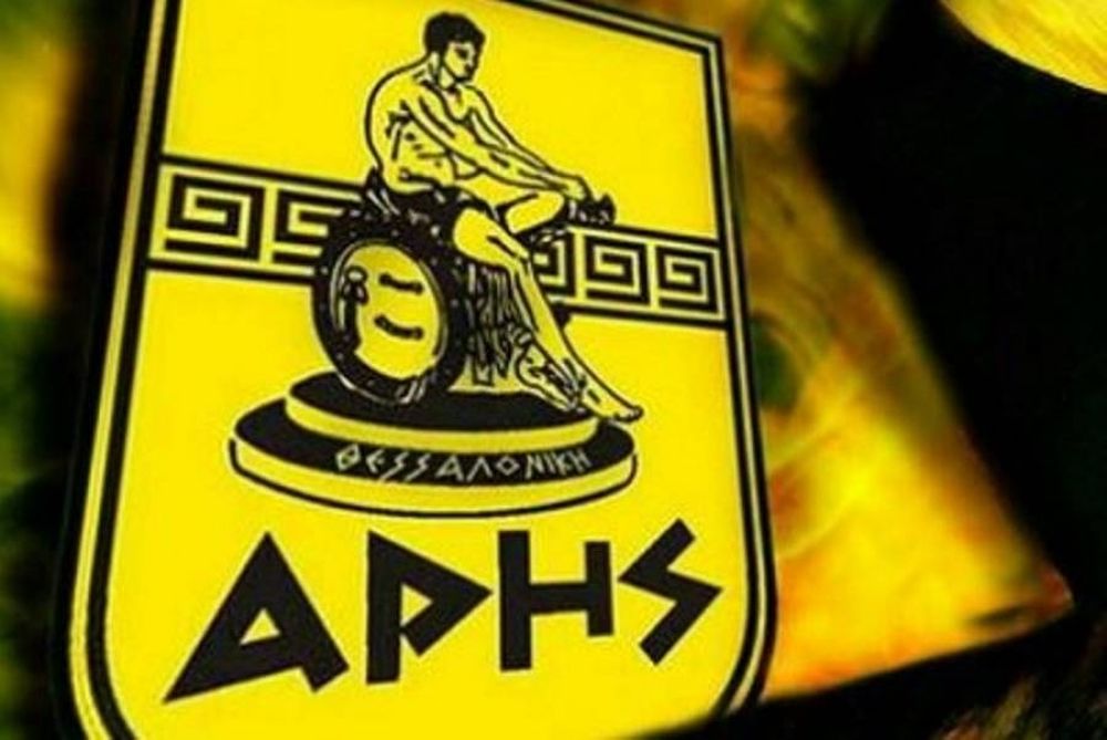 Καταγγελία κατά Άρη από πρώην παίκτες του!