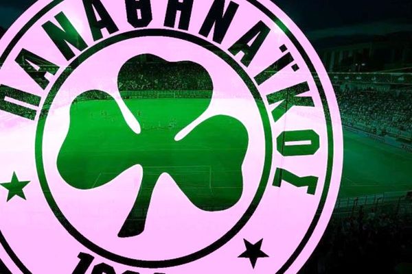 Παναθηναϊκός: Ανακοίνωση - απάντηση σε Κοντονή