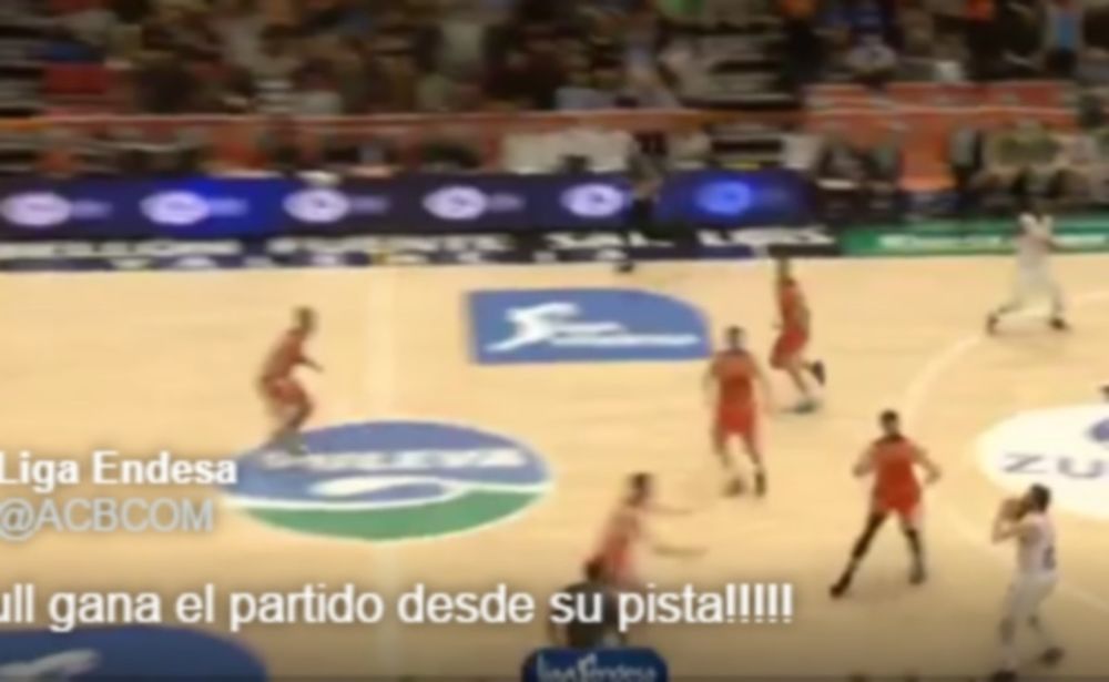 Από το... σπίτι του ο Γιούλ για το buzzer beater της χρονιάς! (video)