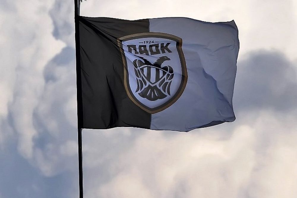 ΟΡΙΣΤΙΚΟ! Δεν κατεβαίνει στον επαναληπτικό!