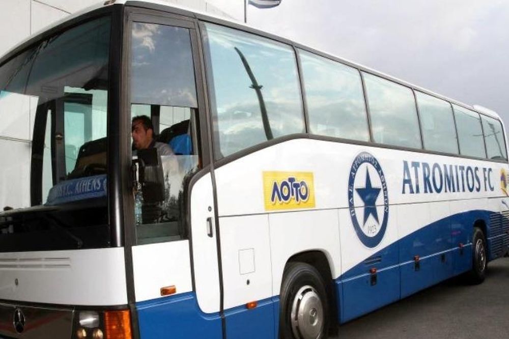 Ξεκίνησε για ΟΑΚΑ ο Ατρόμητος!