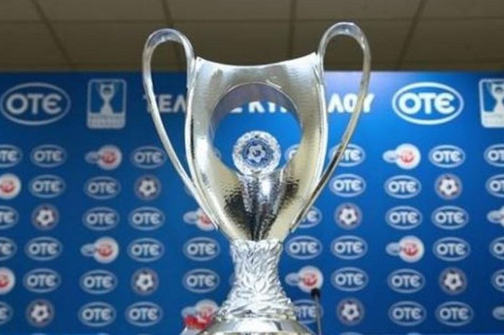 Κύπελλο: Θέμα με την ρήτρα του ΟΤΕ ΤV!