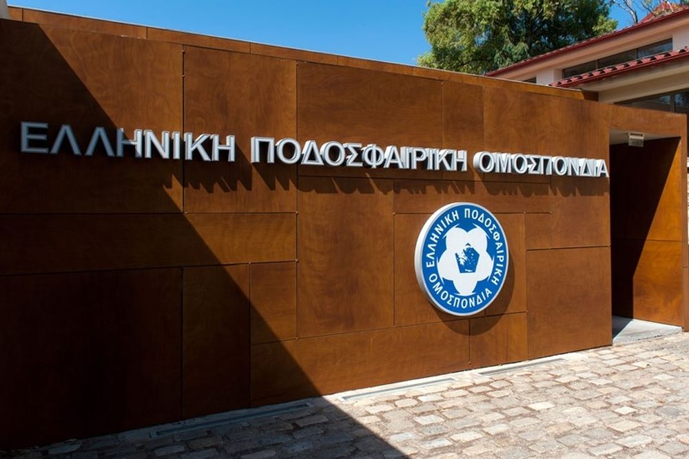 Προσφυγή στο ΣτΕ η ΕΠΟ, ενημέρωσε ήδη FIFA/UEFA!