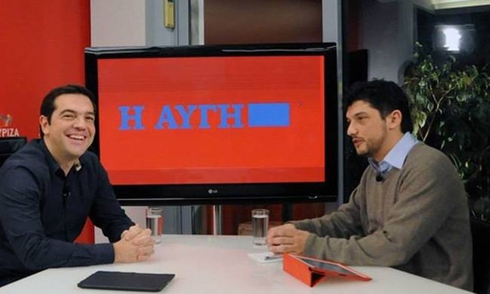 Ο Τσίπρας διόρισε αδελφή Καρανίκα και τον πιο… αδιόριστο!