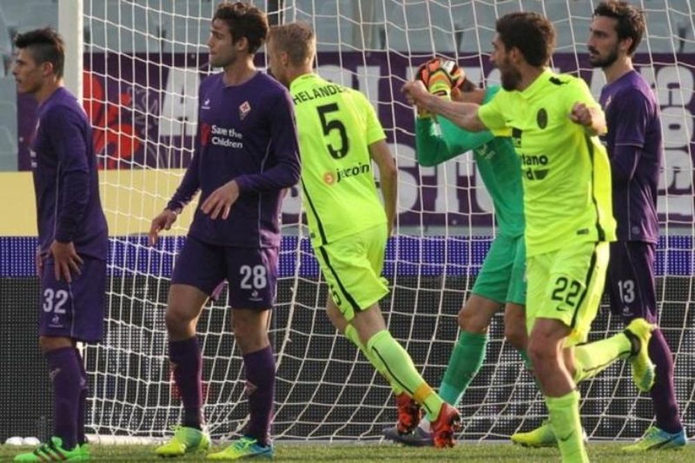 «Έπιασε» τη Φιορεντίνα η Ίντερ