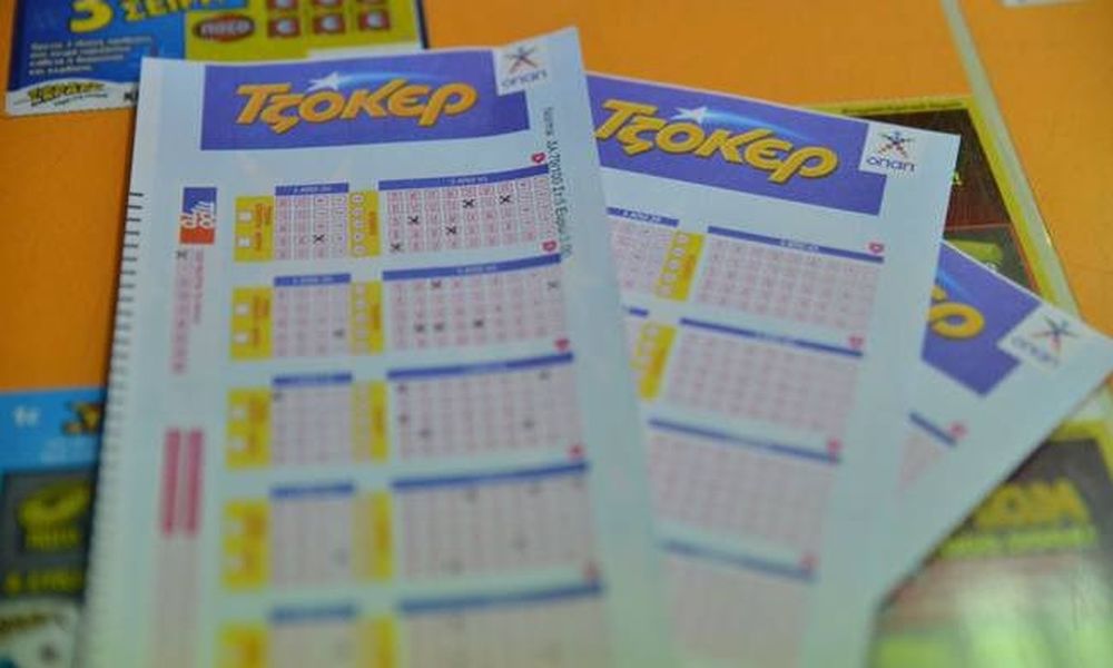  Κλήρωση Τζόκερ: Αυτοί είναι οι τυχεροί αριθμοί