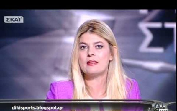 «Να παραιτηθεί ο Κοντονής αν συνεχιστεί το Κύπελλο!»