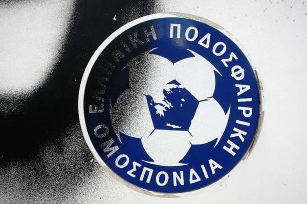 Ποινή… σκάνδαλο εις βάρος της ΑΕ Σπάρτη