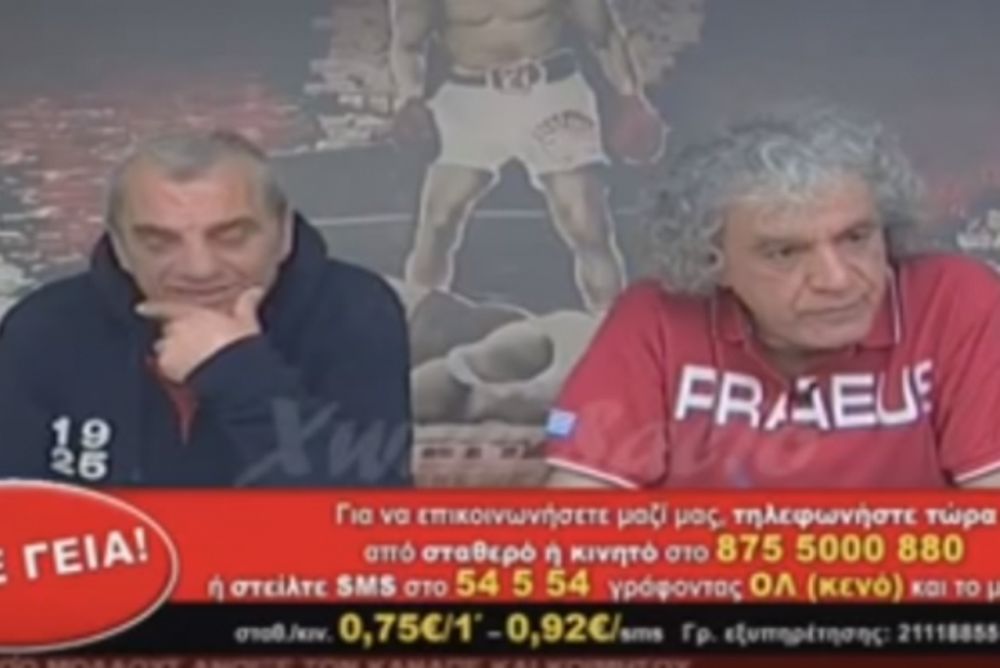 Απίστευτος: Παράγγειλε… σουβλάκια στην εκπομπή του Τσουκαλά! (video)