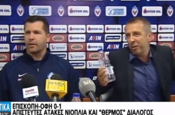 Χαμός με Νιόπλια στην συνέντευξη Τύπου του ΟΦΗ! (video)