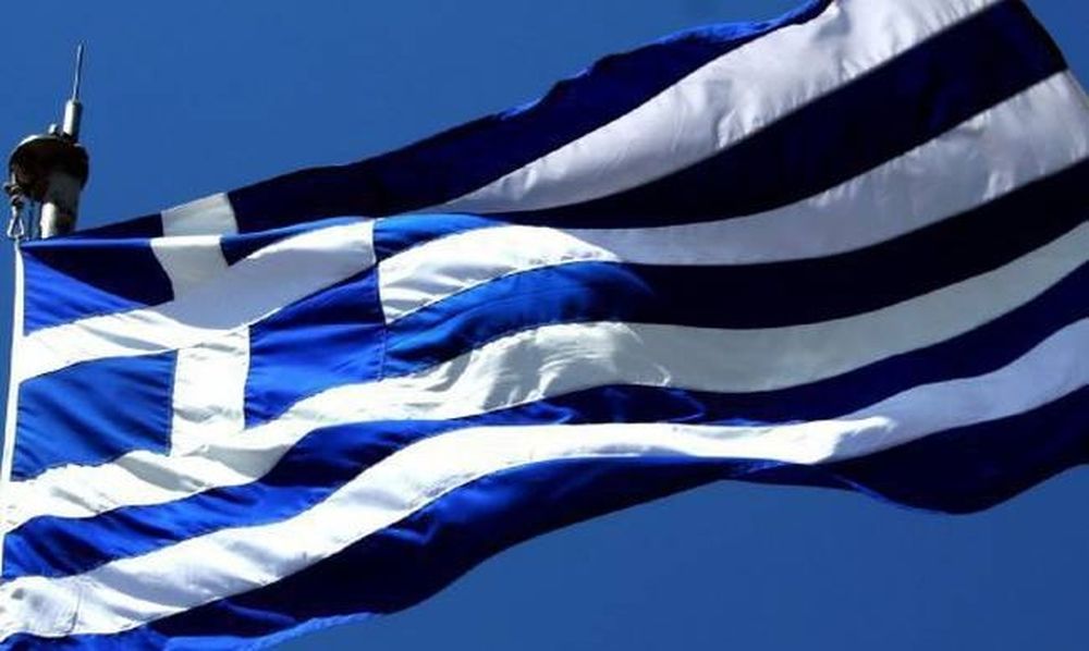  Συνελήφθη 16χρονος για προσβολή της ελληνικής σημαίας
