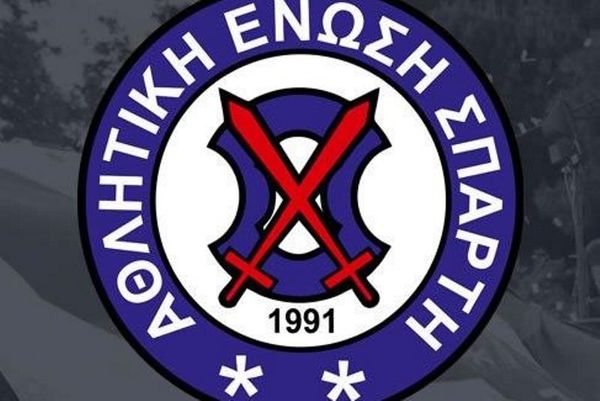ΑΕ Σπάρτη: «Δεν θα σας περάσει»