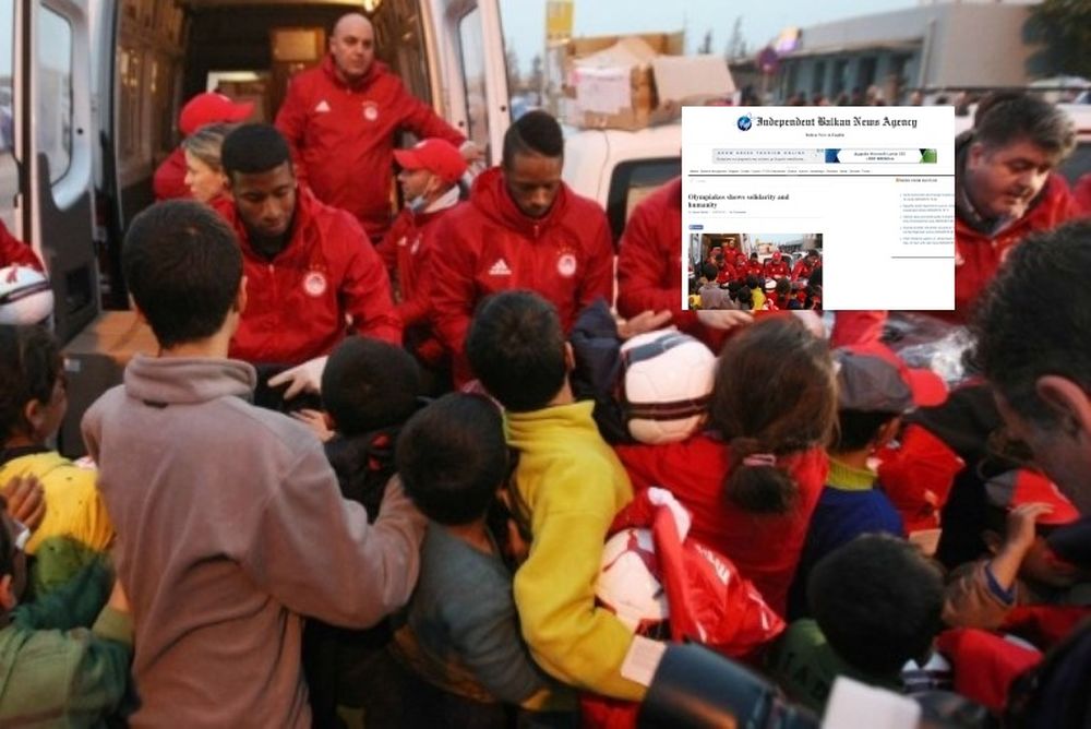 Ολυμπιακός: Νέα αναφορά για την συνεχή προσφορά