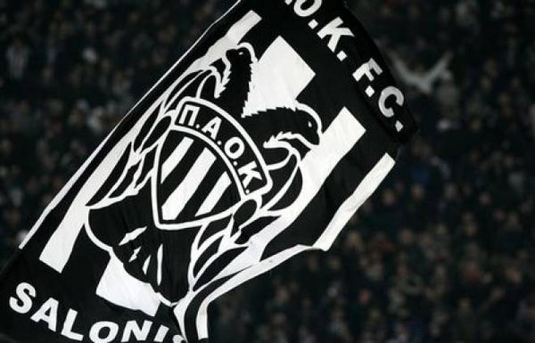 Παρέμβαση ποδοσφαιρικού εισαγγελέα για ΠΑΟΚ