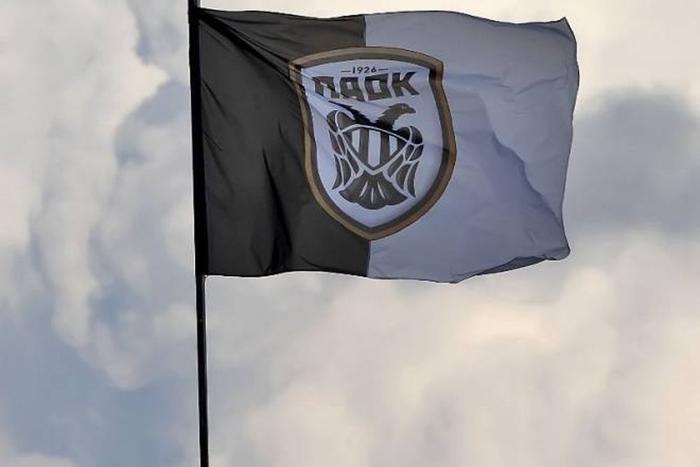 ΠΑΟΚ: Συμφωνία για Σουρωτή