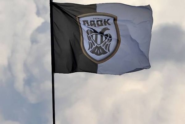 ΠΑΟΚ: Συμφωνία για Σουρωτή