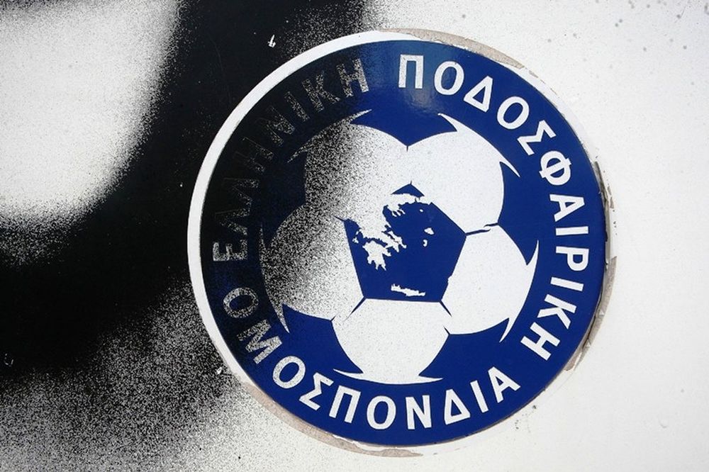 ΕΠΟ: «Τινάζει στον αέρα το ποδόσφαιρο»