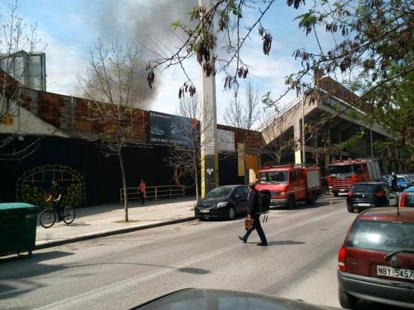 Πήρε φωτιά το γήπεδο του Άρη!