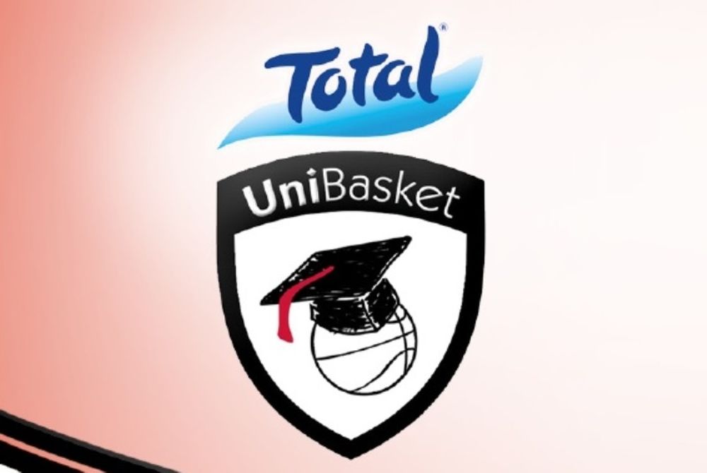 Ολοκληρώνονται οι εγγραφές στο Total UNI-Basket!