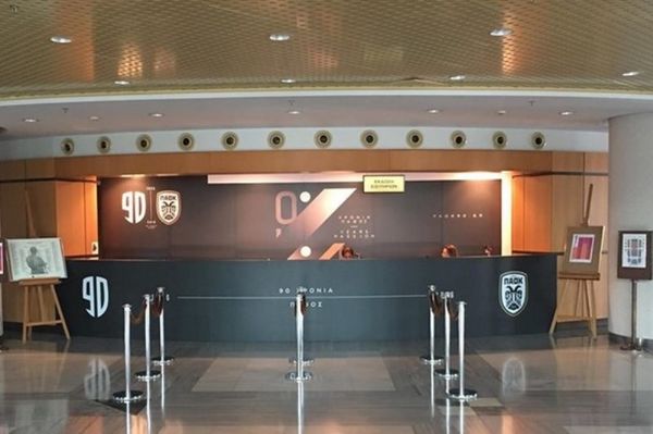 Στα… ασπρόμαυρα το Μέγαρο! (photos)