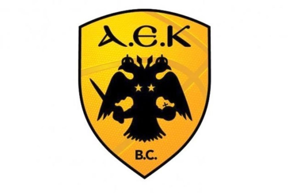 ΑΕΚ κατά... Γκόντα!