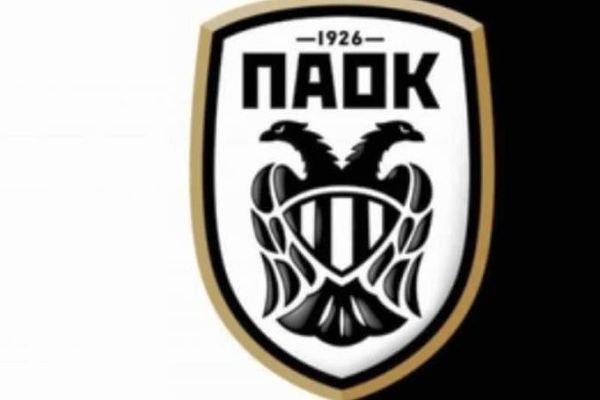 ΠΑΟΚ: Αυτή η τιμωρία προβλέπεται αν δεν αγωνιστεί με τον Ολυμπιακό