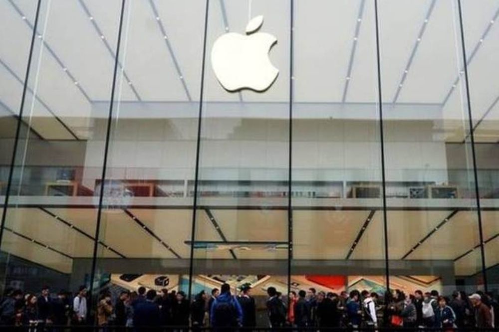 Πτώμα στα γραφεία της Apple