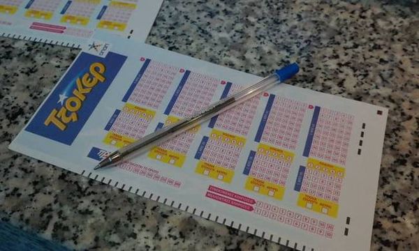 Τζόκερ: Ποιοι αριθμοί «κερδίζουν» συχνότερα