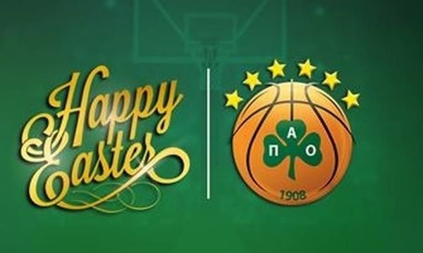 Η ΚΑΕ Παναθηναϊκός σας εύχεται Καλή Ανάσταση! (photo)