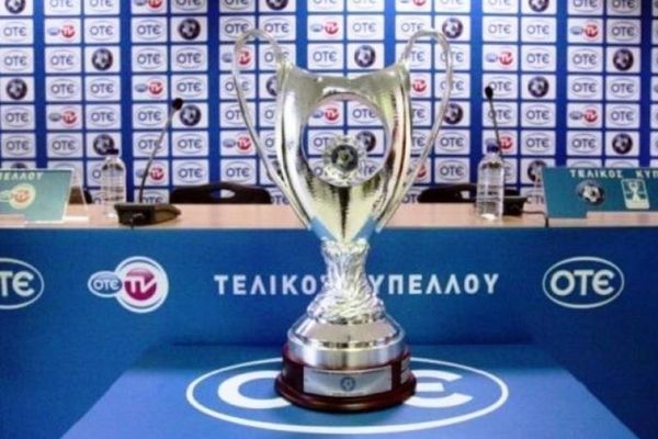 Φήμες για αναβολή του τελικού!