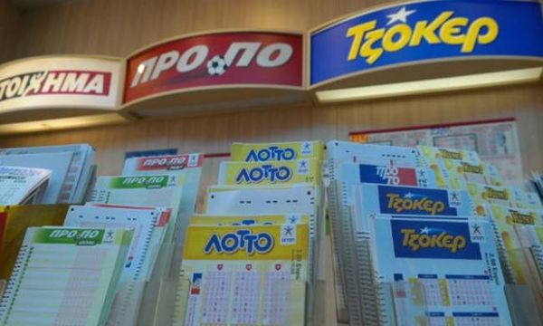  Tζόκερ: Τζακ ποτ στην αποψινή κλήρωση - Δείτε πόσα μοιράζει στην επόμενη