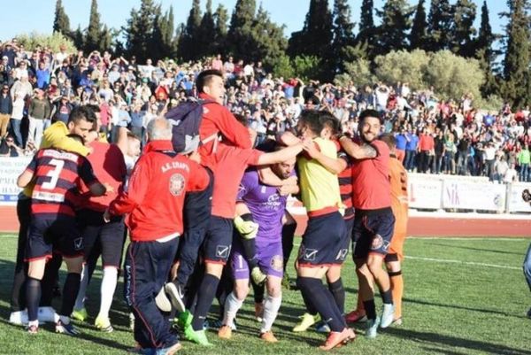 ΑΕ Σπάρτη: Φιέστα με Ατρόμητο