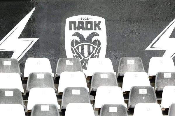 ΠΑΟΚ: «Να τελειώνουμε με την ΕΠΟ το συντομότερο»!