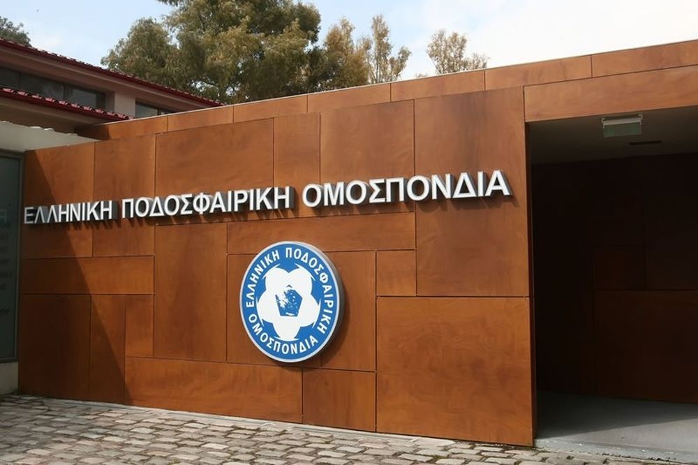 Απίστευτη η ΕΠΟ: Δεν ορίζει διαιτητές στα playoff!