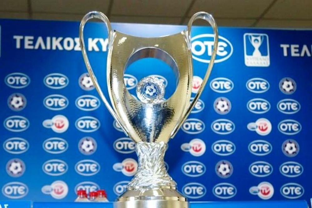 Με ξένους διαιτητές και μαθητές ο τελικός!