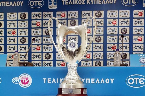 Την Τρίτη 17 Μαΐου ο τελικός!