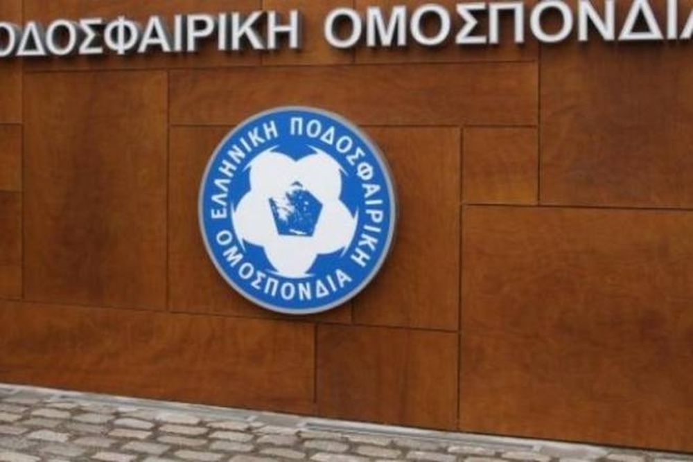 Super League: Επίσημη αναβολή για ΑΕΚ και Πανιώνιο!