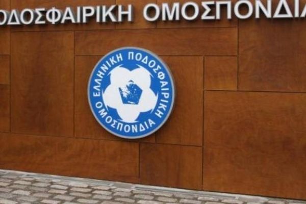 Super League: Επίσημη αναβολή για ΑΕΚ και Πανιώνιο!