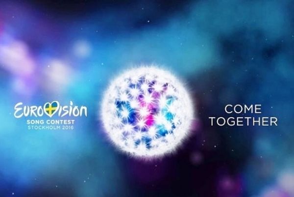Eurovision 2016: Τα αστρολογικά φαβορί και η τύχη της Κυπριακής συμμετοχής