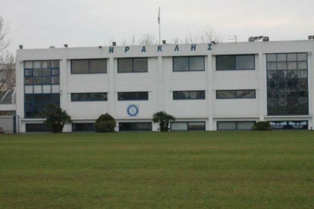 Ηρακλής: Τους έκοψαν το τηλέφωνο!