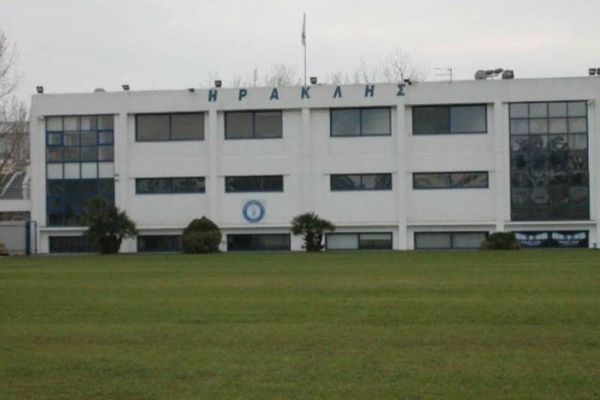 Ηρακλής: Τους έκοψαν το τηλέφωνο!