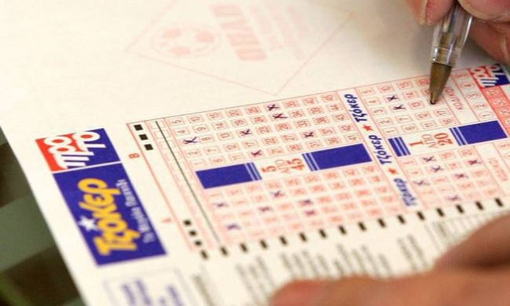 Τζόκερ: Αυτοί είναι οι τυχεροί αριθμοί