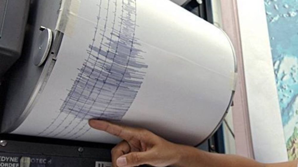 ΕΚΤΑΚΤΟ: Σεισμός στην Πάτρα