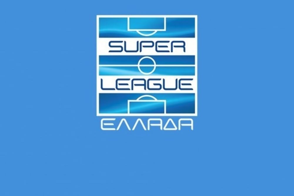 Super League: «Καμία αλλαγή στο πρόγραμμα»