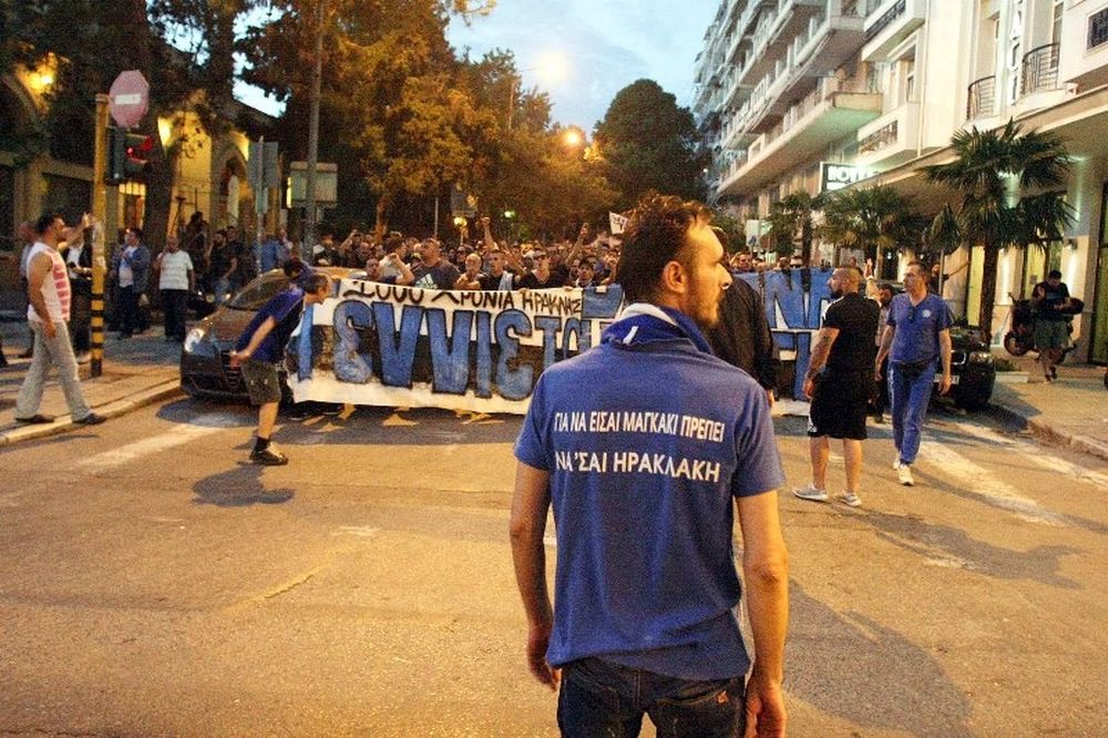 Γερμανός επενδυτής για τον Ηρακλή