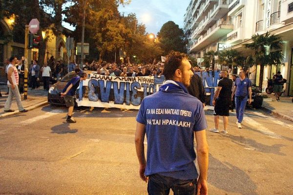 Γερμανός επενδυτής για τον Ηρακλή