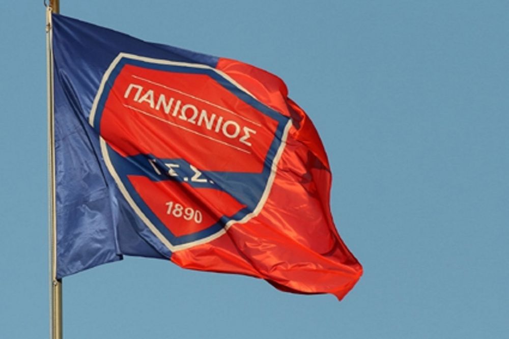 Εισήγηση-σοκ από UEFA για Πανιώνιο!