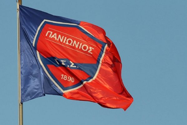 Εισήγηση-σοκ από UEFA για Πανιώνιο!