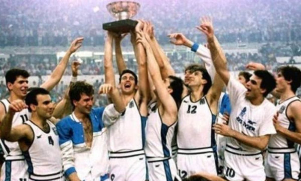Όταν η Ελλάδα ανέβηκε στην κορυφή της Ευρώπης! - Το θαύμα του '87 (photos+video)